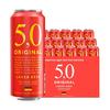  5.0 ORIGINAL 窖藏啤酒