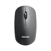  PHILIPS/飞利浦 可充电式 无线鼠标  黑色（充电版）
