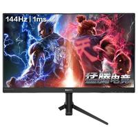 PHILIPS 飞利浦 猛腾系列 272M8 27英寸 IPS技术 FreeSync 显示器(1920×1080、144Hz、115%sRGB)