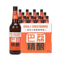 巴荔 全麦 德式小麦啤酒  瓶装 500mL