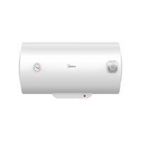 Midea 美的 A5系列 储水式电热水器
