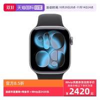 苹果 Apple Watch Series 11苹果手表2025款国行全新智能手表
