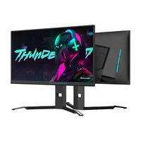 ThundeRobot 雷神 LF25F144L 24.5英寸 IPS G-sync 显示器 (1920×1080、144Hz、99%sRGB)