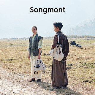 【文淇同款】Songmont山下有松百纳双肩包大容量上班通勤电脑背包