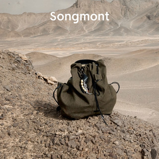 【文淇同款】Songmont山下有松百纳双肩包大容量上班通勤电脑背包