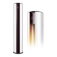 海尔(Haier)KFR-50LW/17EDS21AU1 2匹变频立式空调柜机 白色