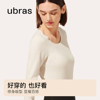 Ubras 氨基酸肌底衣带胸垫保暖内衣套装