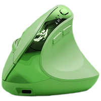 B.O.W航世 MD190L MAX人体工学双模无线蓝牙鼠标静音 立式可充电垂直办公笔记本电脑通用鼠标  抹茶绿 人体工学双模鼠标-抹茶绿