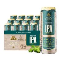 VOLFAS ENGELMAN/沃夫狼 欧洲 IPA精酿艾尔啤酒