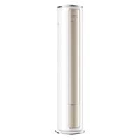 Midea 美的 京锦系列 KFR-72LW/BDN8Y-QJ200(1) 新一级能效 立柜式空调 3匹
