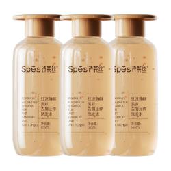 诗裴丝 红没药醇多肽去屑止痒洗发水100ml*3瓶装