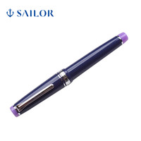 SAILOR 写乐 PROFESSIONALGEAR系列特别版海洋风暴 海外 14K/21K/KOP