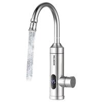 MELING 美菱 MD-D316 电热水龙头