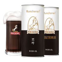 MUNCHENAL 艾尔工艺 精酿黑啤  听装 1000mL
