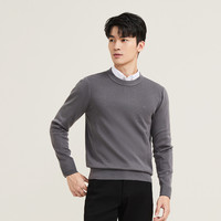 【零压抗静电】柒牌男装可机洗毛衫2025秋冬圆领含羊毛针织衫 中灰 185/100A