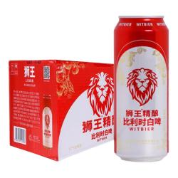 狮王 精酿啤酒 燕京啤酒 麦汁浓度12度 500ml 比利时白啤  500mL 12瓶 整箱装