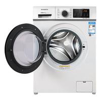 SKYWORTH 创维 XQG90-B15NC1 滚筒洗衣机 9kg  白色