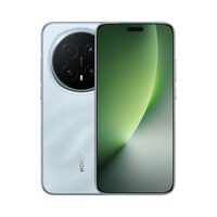 荣耀 HONOR Magic8 Pro 16+1TB 天青色 第五代骁龙8至尊版 2亿超夜神长焦 双3D解锁 谢霆锋同款 5G AI手机