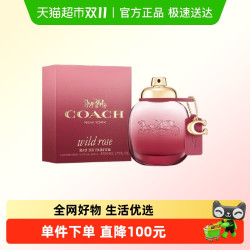 COACH 蔻驰 以玫瑰之名女士香水
