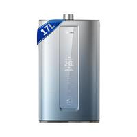 Midea 美的 JSQ32-GT9S 零冷水燃气热水器 17L
