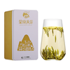2020年新茶蒙顶山茶黄茶高山茶叶蒙顶黄芽80g铁盒装