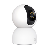 小米 Xiaomi 摄像头云台版3监控器家用3k高清手机远程线高清婴儿看护器 小米智能摄像机3 套装64G