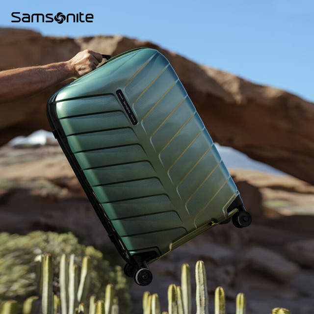 Samsonite 新秀丽 ATTRIX系列 【创新材质ROXKIN】轻便大容量可拓展拉杆箱 KK8 绿色 20英寸