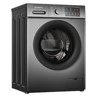 SKYWORTH 创维 10公斤大容量变频直驱滚筒全自动洗衣机家用除螨低噪耐用F100RD钛金灰