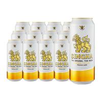 SINGHA/胜狮 泰国 啤酒