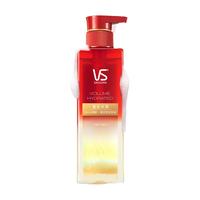 VS 沙宣 加购后今日疯抢进!蓬松水润洗发水 500ml(拍2赠 同款50ml)