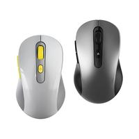 AIMORE 魔耳 M1 2.4G蓝牙 双模无线鼠标