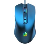 灵蛇 M80 有线鼠标 3200DPI 混光