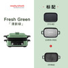  Morphy Richards/摩飞 多功能锅  黑色