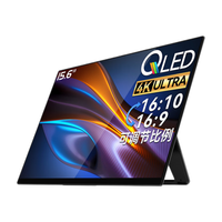 EHOMEWEI/一泓微 R10 Pro 4K OLED屏幕 15.6英寸非触控便携显示器