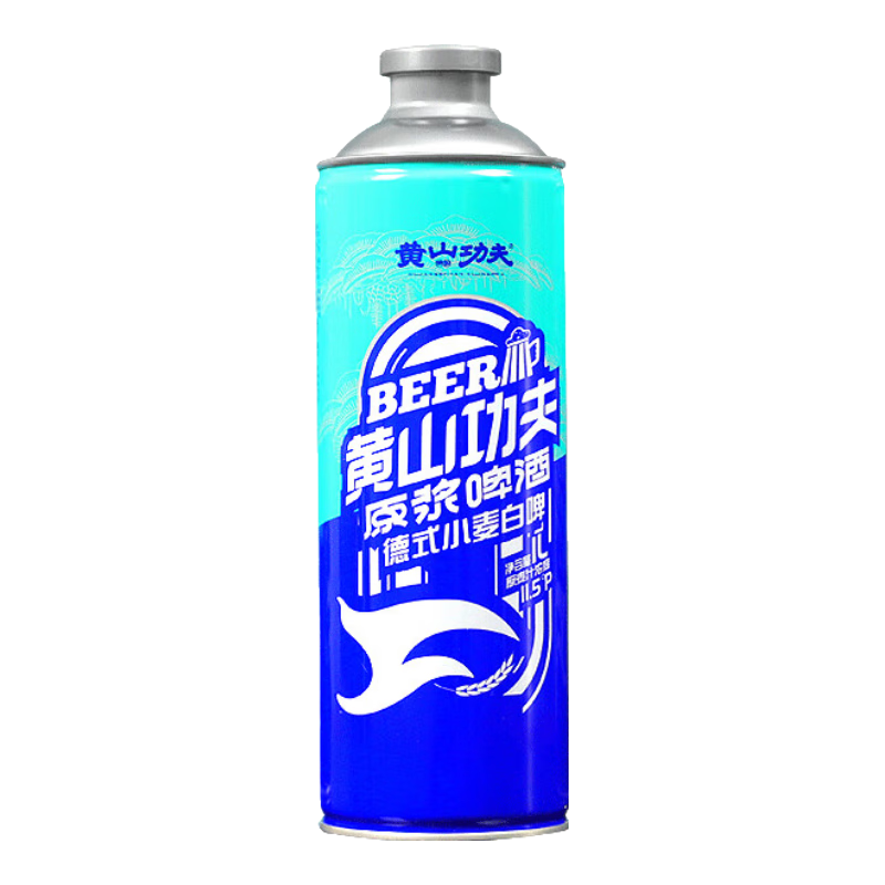  HUANG SHAN GONG FU/黄山功夫 原浆 白啤酒 礼盒  听装 1000mL