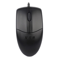 A4TECH 双飞燕 OP-520NU 有线鼠标 1000DPI 黑色