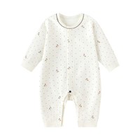 babylove【纺软织柔】婴儿连体衣春季长袖纯棉衣服可爱甜美女宝宝哈衣爬服