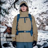拓路者 防水 连帽冲锋衣
