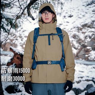  Pioneer Camp/拓路者 防水 连帽冲锋衣