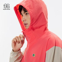KOLON SPORT/可隆夹克 男子户外运动休闲衣露营连帽款防风外套上衣 LHJK4MTK51-B