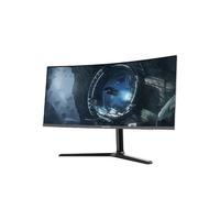 联想(Lenovo)异能者34英寸电竞显示器WQHD准4K 曲面带鱼屏 165Hz刷新率 电影级双色域 吃鸡游戏电竞显示屏