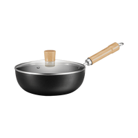 晶厨 mini小铁锅 炒锅 无涂层 24cm