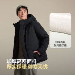 波司登 男士短款连帽羽绒服