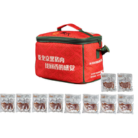 黑六北京黑猪肉 生鲜食材 前腿肉后腿肉 肥瘦肉馅 年货大礼包2400g 生鲜礼包盒2400g