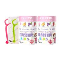 儿童牙线棒60支*2盒单独立包装便携宝宝超细家庭装