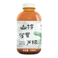 冠芳山楂树下荷叶芦根植物饮料500ml*12瓶0脂0香精0蔗糖箱装 荷叶芦根500ml*12瓶