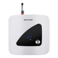  好太太亿美 一级能效 电热水器