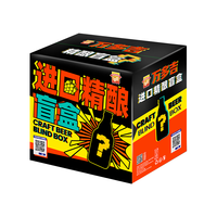 移动端、京东百亿补贴：罗斯福 万多吉精酿盲盒6瓶装 多品牌多规格组合盲盒