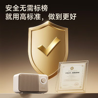 艾美特 暖风机/电热取暖器/电暖器/电暖气片家用