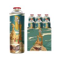 PEARL RIVER/珠江啤酒 鲜啤国产精酿 原浆啤酒  2x6x980ml 包装 980ml